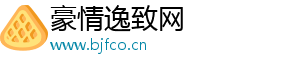 豪情逸致网