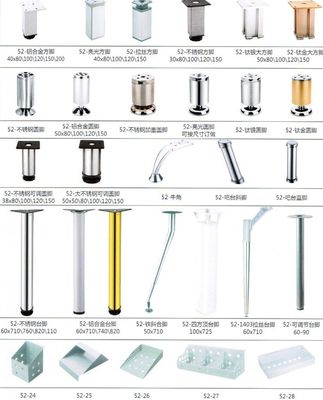 杭州明星衛浴五金 隔斷、鋁材及辦公產品零售，品質與創新并重